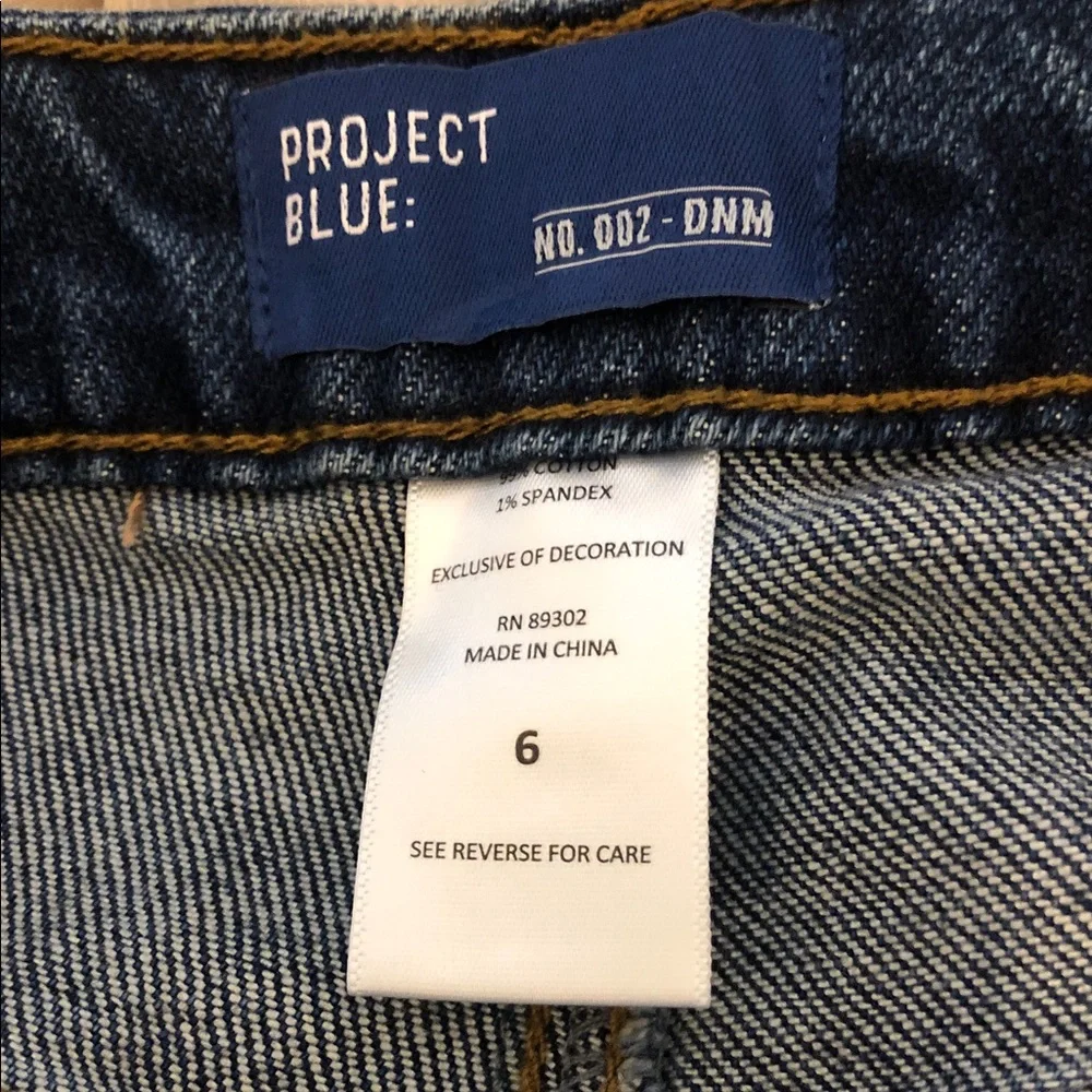 ProJect Blue - Picture 5 of 6